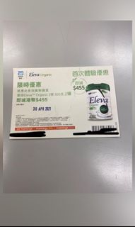 （分類：）位於 。 由 hebe888 提交（商品編號 1079381161，圖片 1）。簡介： 。