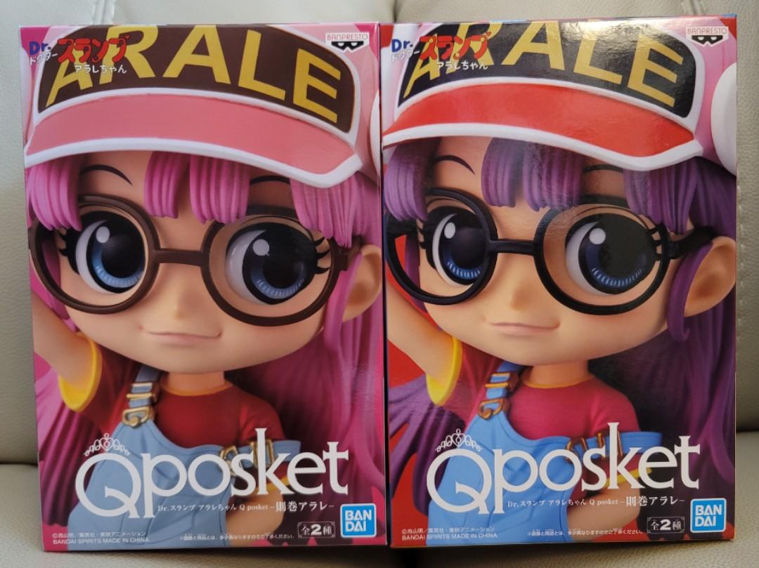 原裝日版bandai Banpresto Qposket Iq博士小雲景品figure 一套兩款 Q Posket 玩具 遊戲類 玩具 Carousell