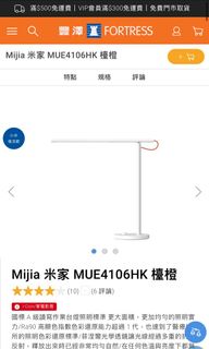（分類：）位於 。 由 rulerw 提交（商品編號 1079428471，圖片 1）。簡介： 。