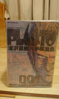 （分類：）位於 。 由 chironli 提交（商品編號 1079462781，圖片 1）。簡介： 。
