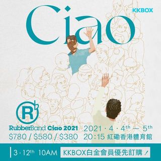 （分類：）位於 。 由 ysalo 提交（商品編號 1079374032，圖片 1）。簡介： 。