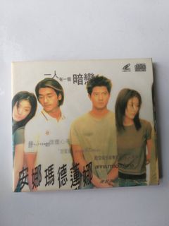 （分類：）位於 。 由 kthauhk 提交（商品編號 1079382731，圖片 1）。簡介： 。