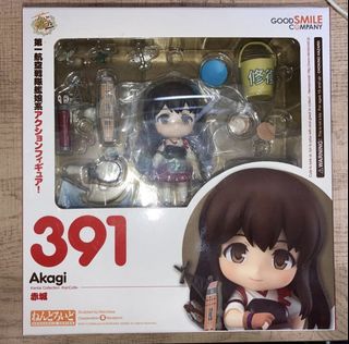 （分類：）位於 。 由 mmb33 提交（商品編號 1079553207，圖片 1）。簡介： 。