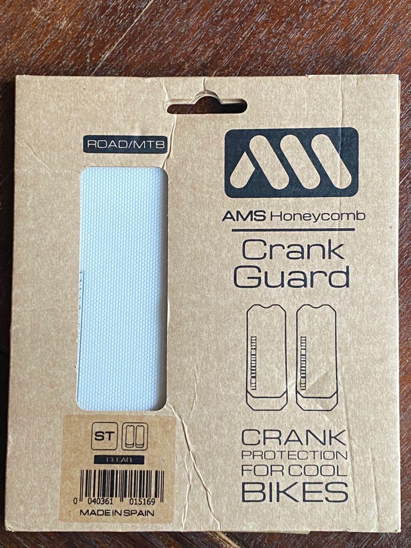 ams honeycomb chain guard