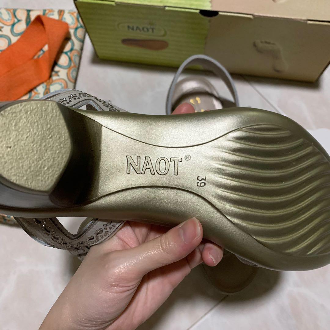 naot arch support