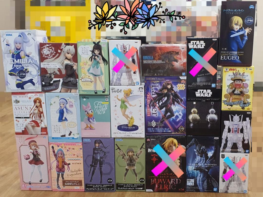 Authentic Assorted Figures Gundam Swordartonline Starwars Disney Godzilla Toys Games Bricks Figurines On Carousell