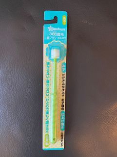 （分類：）位於 。 由 cookies2018 提交（商品編號 1079380177，圖片 1）。簡介： 。