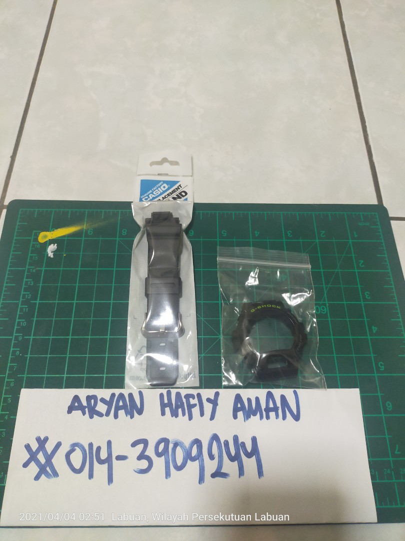 Dw6900 sn1 sales