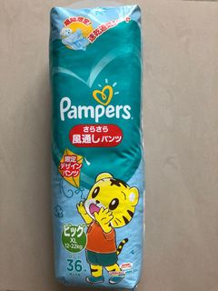(Category: ) located in . Submitted by bluecoffee (Listing ID 1079413534, Image 1). Description: .