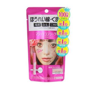 （分類：）位於 。 由 ememchy 提交（商品編號 1079494941，圖片 1）。簡介： 。