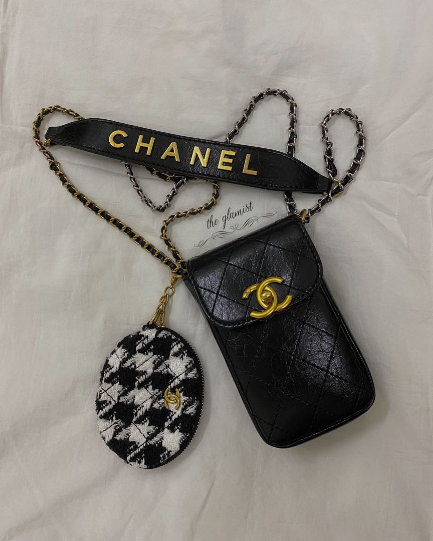 Chanel VIP Gift Multi Pochette Phone Bag