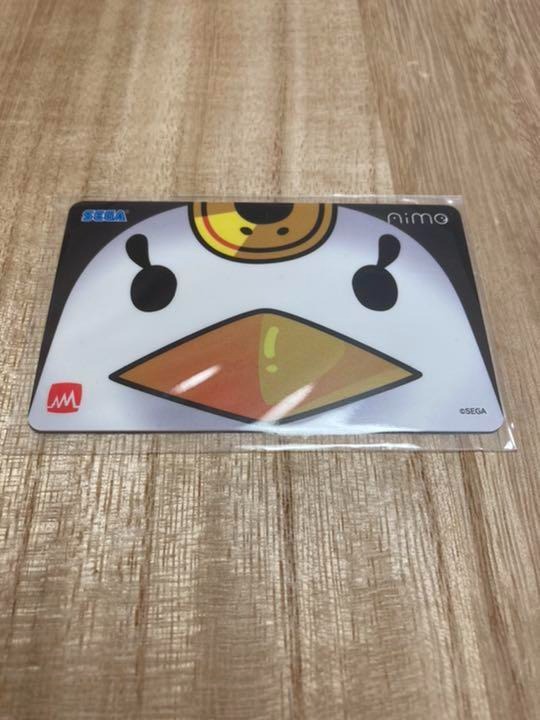 Chunithm Aime 卡咭maimai Ongeki 音擊日本限定已絕版全新未用 遊戲機 遊戲機遊戲 Carousell