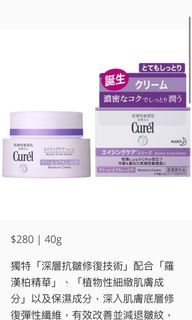 （分類：）位於 。 由 maryyyyyyl 提交（商品編號 1079547919，圖片 1）。簡介： 。