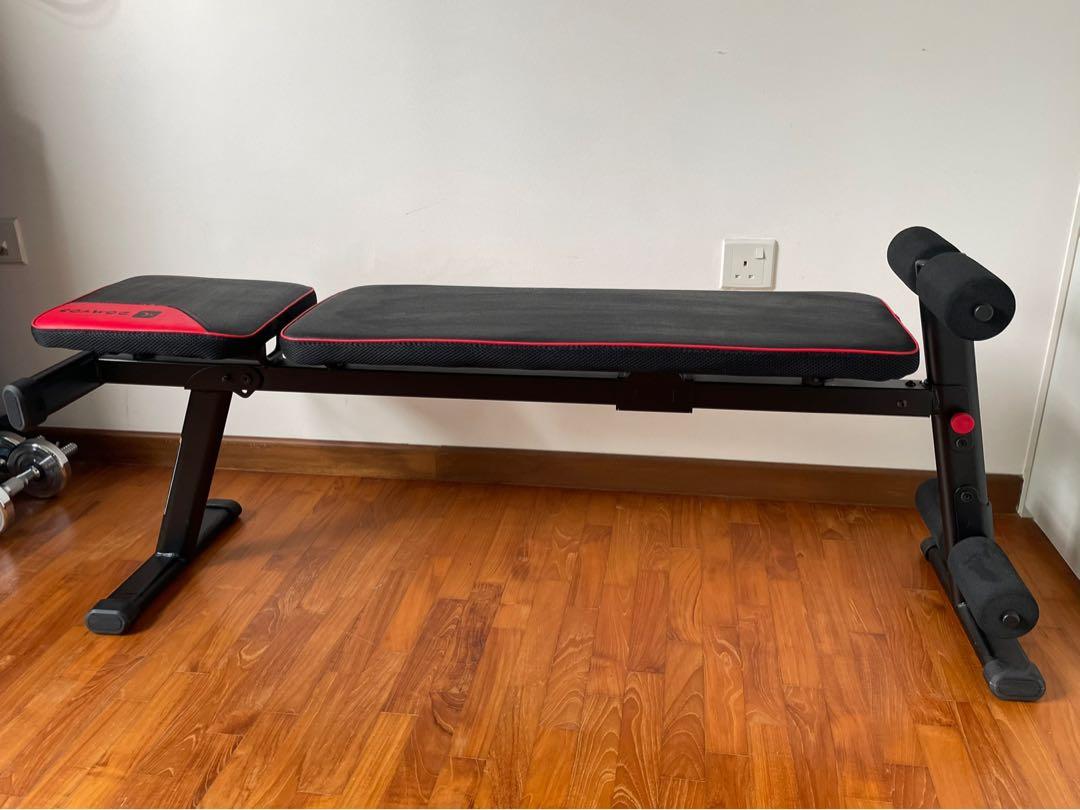 Decathlon Gym Bench Sports Equipment Exercise Fitness Cardio