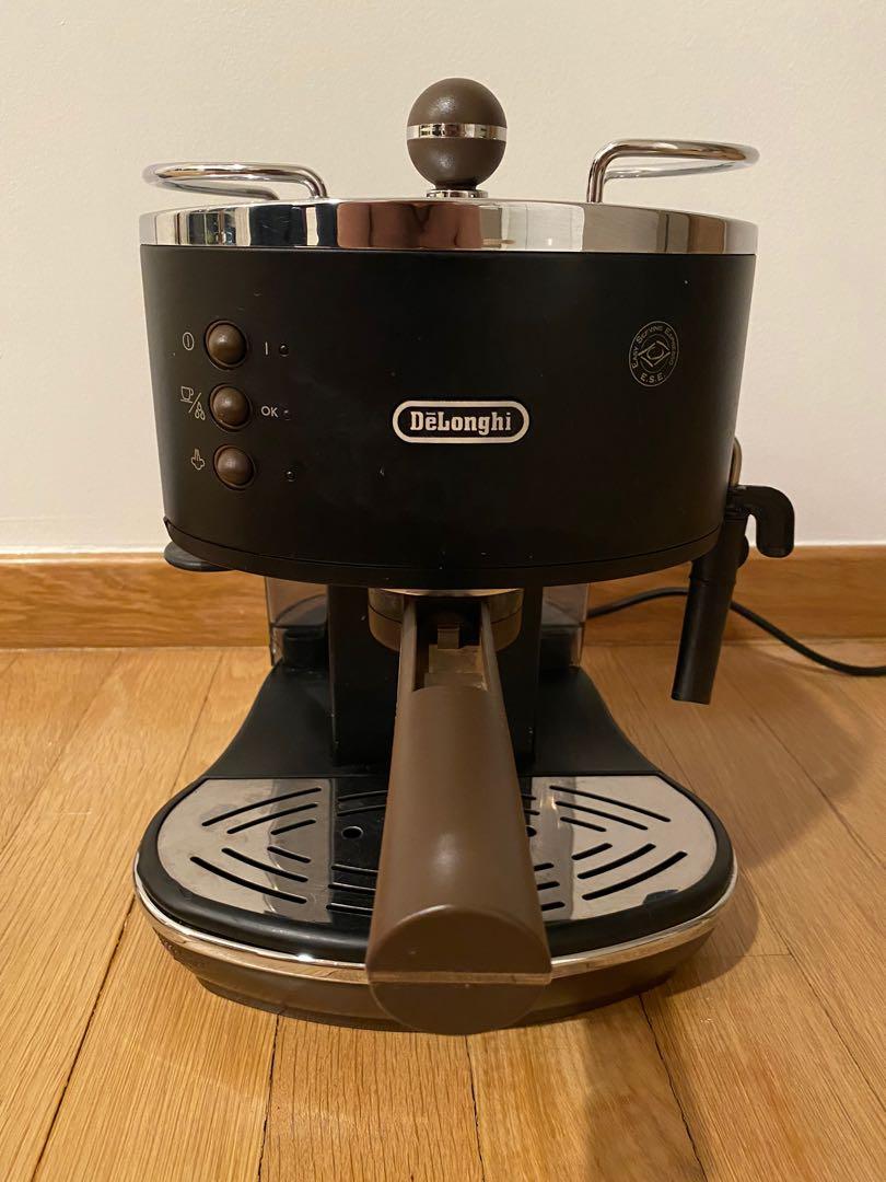 DeLonghi Icona Coffee Machine, TV & Home Appliances, Kitchen Appliances