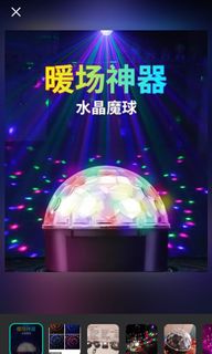 （分類：）位於 。 由 njdhalyx 提交（商品編號 1079454151，圖片 1）。簡介： 。