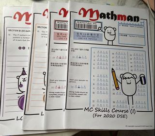 （分類：）位於 。 由 kiuuu02 提交（商品編號 1079452808，圖片 1）。簡介： 。