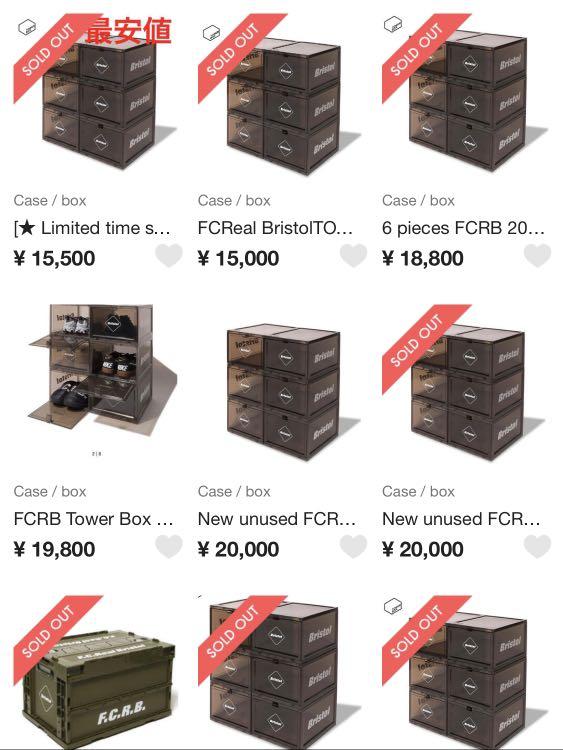 F.C.Real Bristol TOWER BOX - 収納家具