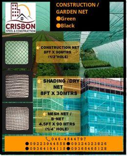garden net / shading net / dry net