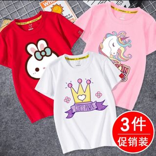 (Category: ) located in . Submitted by jjshoppe8 (Listing ID 1079430793, Image 1). Description: .