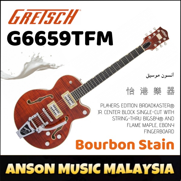 Gretsch G6659TFM Players Edition Broadkaster Jr Centre Block