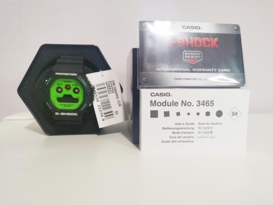 dw5900 rs1