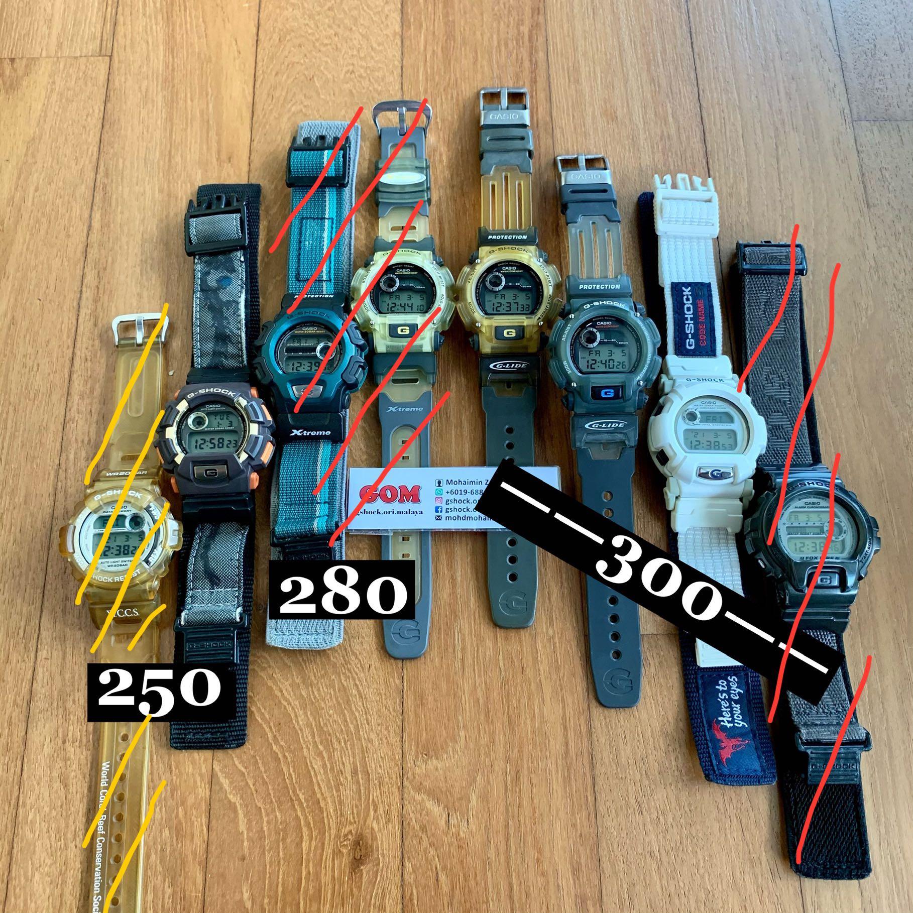 G Shock Vintage