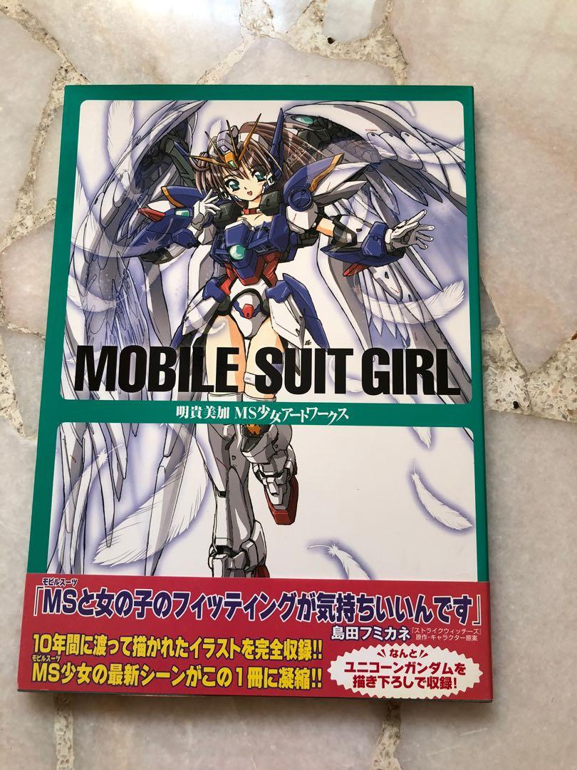Gundam Mobile Suite Girls Art Book Japanese Version Books Stationery Comics Manga On Carousell