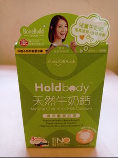 （分類：）位於 。 由 fanny_lai 提交（商品編號 1079392046，圖片 1）。簡介： 。