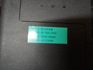 HP Compaq Presario CQ43-305AU