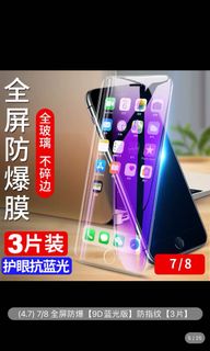 （分類：）位於 。 由 chan3kat 提交（商品編號 1079501730，圖片 1）。簡介： 。
