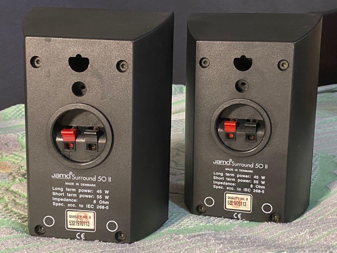 Jamo surround 50 sale