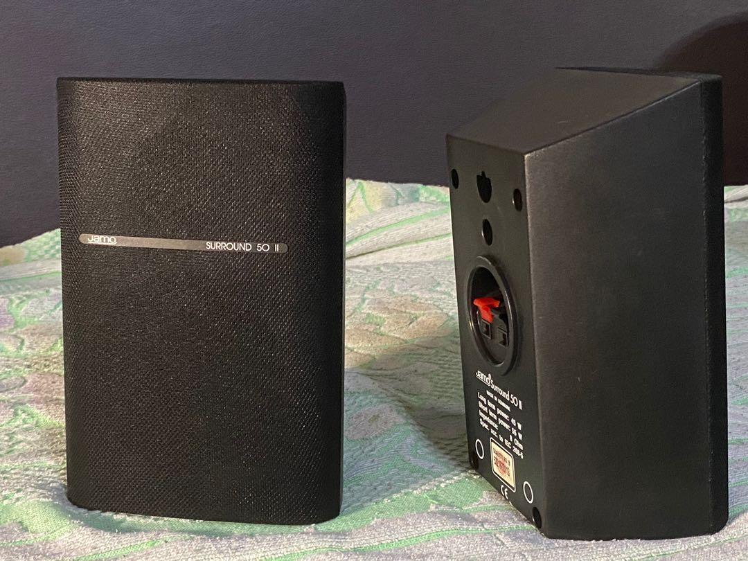 Jamo Surround 50 II ( Made in Denmark 
