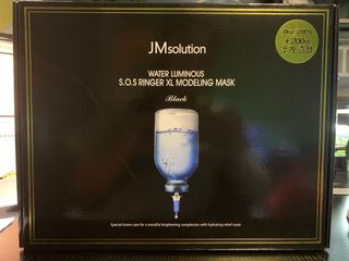 （分類：）位於 。 由 misscharain 提交（商品編號 1079534203，圖片 1）。簡介： 。