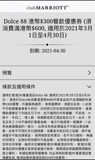 （分類：）位於 。 由 bobowong89 提交（商品編號 1079549941，圖片 1）。簡介： 。