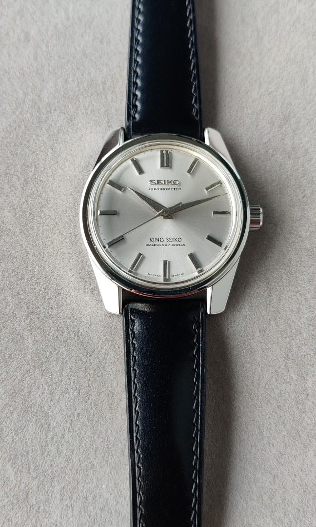 King Seiko 4420-9990 vintage. 44KS. Not Grand, GS., Luxury, Watches on  Carousell