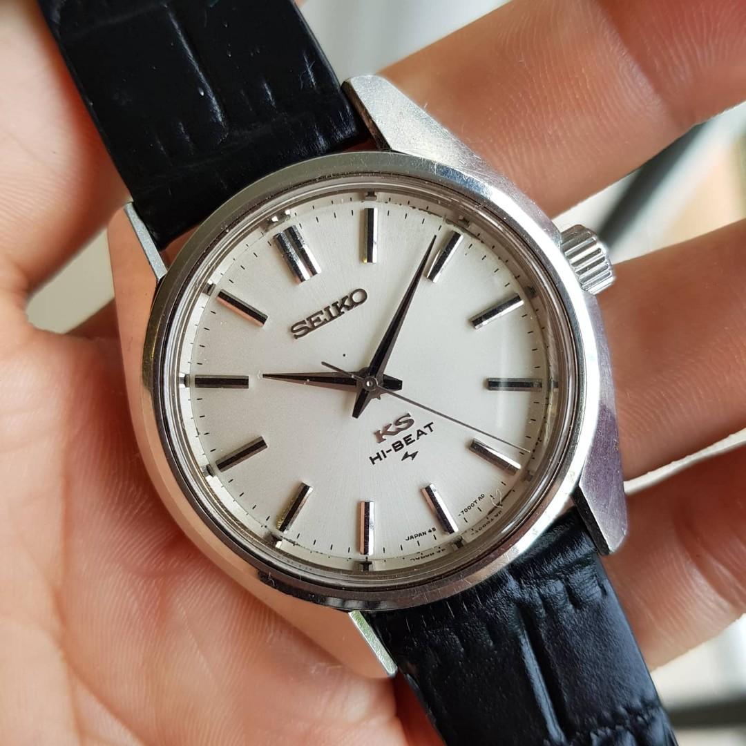 King Seiko 45-7000, Men's Fashion, Watches & Accessories, Watches on  Carousell