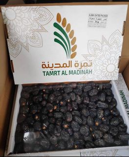(Category: ) located in . Submitted by fatin_faruk (Listing ID 1079481232, Image 1). Description: .