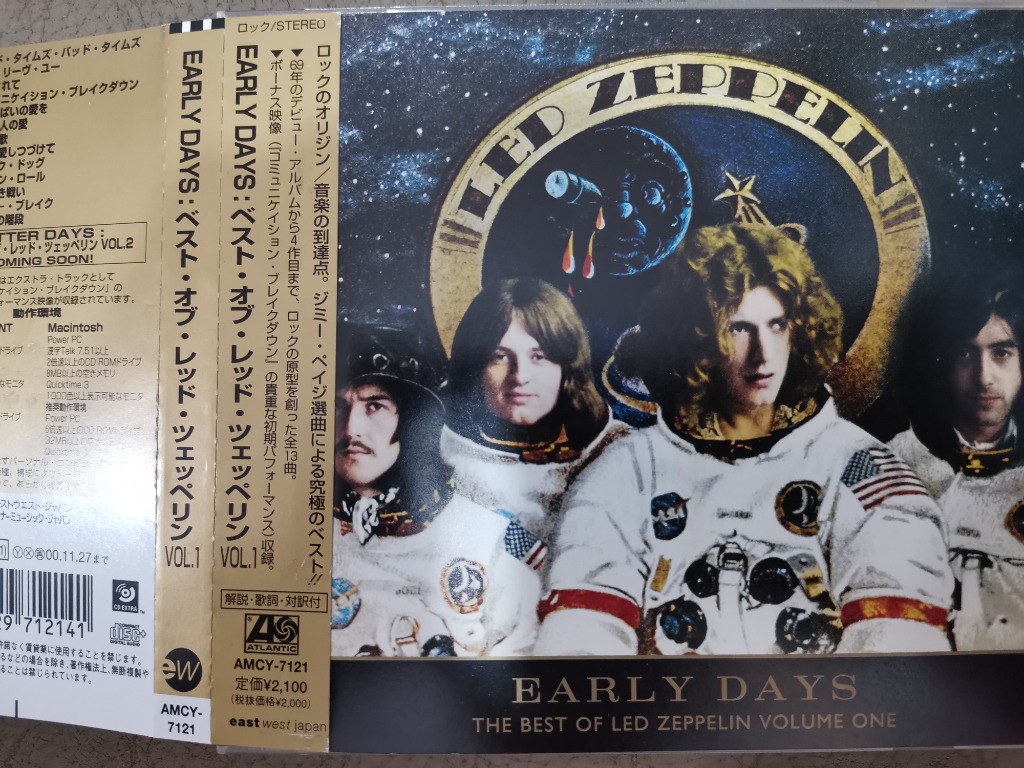 Classic Records】LED ZEPPELIN Ⅲ 極美品-