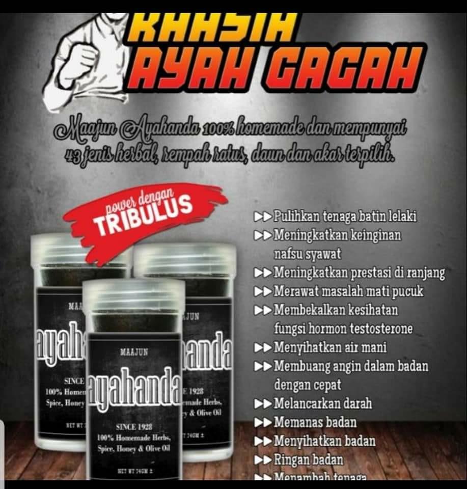 Maajun Ayahanda Jamu Lelaki Ubat Kuat Pre Order Health Nutrition Health Supplements Health Food Drinks Tonics On Carousell