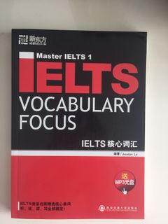 （分類：）位於 。 由 ms.penguin 提交（商品編號 1079397442，圖片 1）。簡介： 。