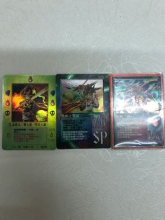 （分類：）位於 。 由 kencard2001 提交（商品編號 1079547798，圖片 1）。簡介： 。