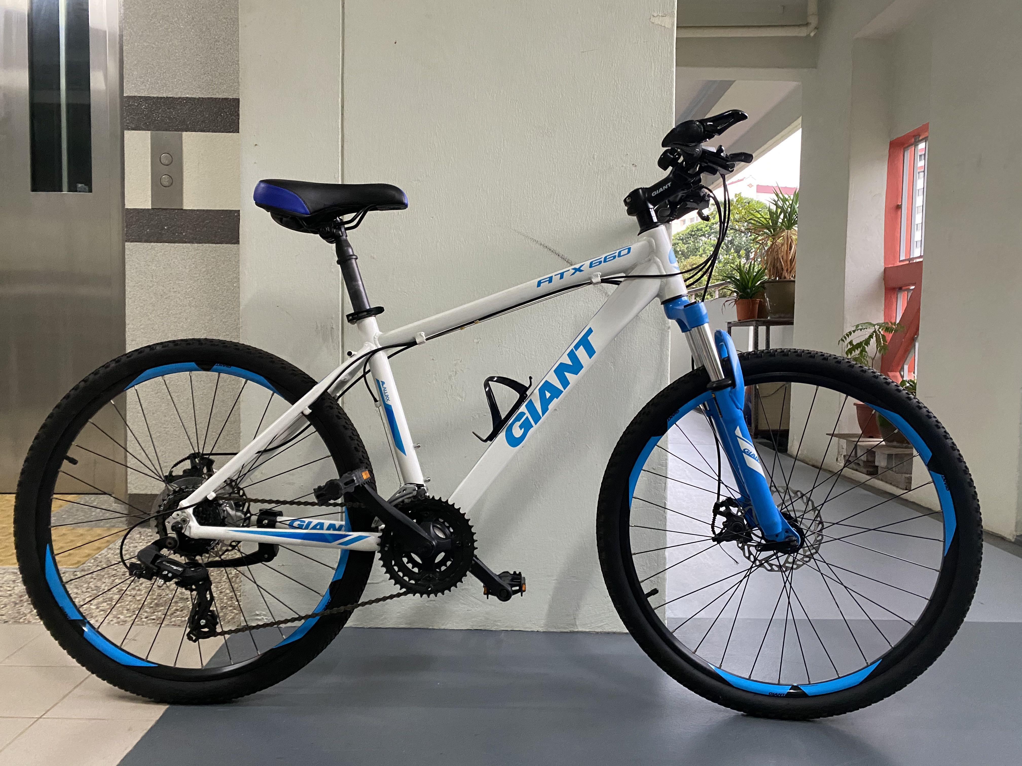 MTB Giant ATX 660