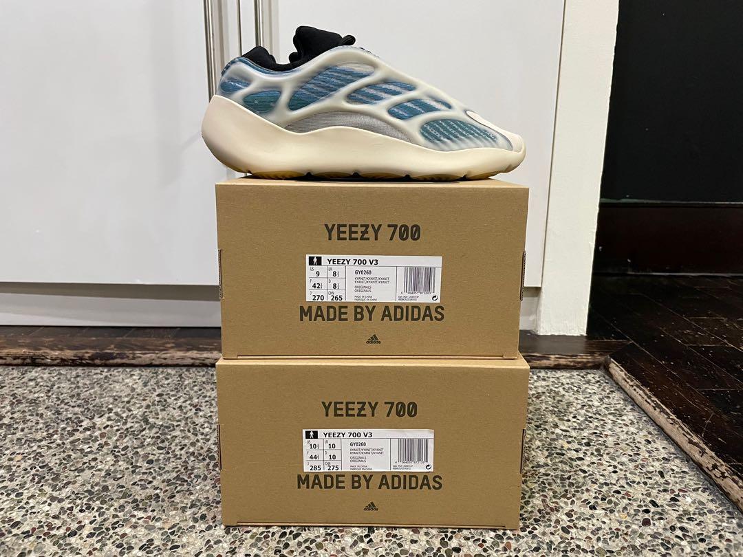Adidas yeezy 2025 270 70