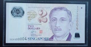 No 4 $2 Singapore Dollar (UNC)