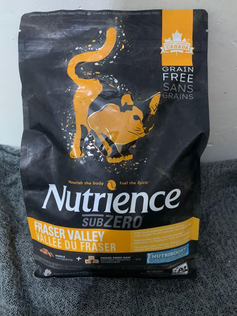 nutrience sub zero