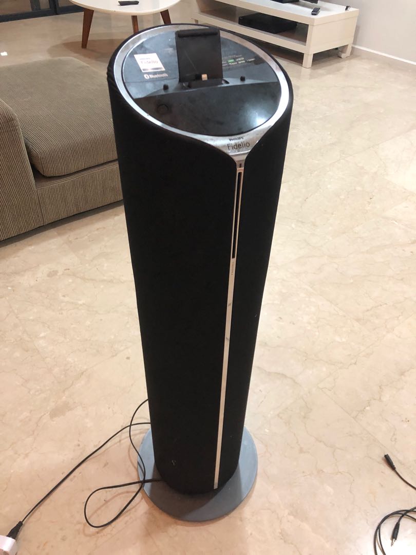 Philips sound tower price hotsell