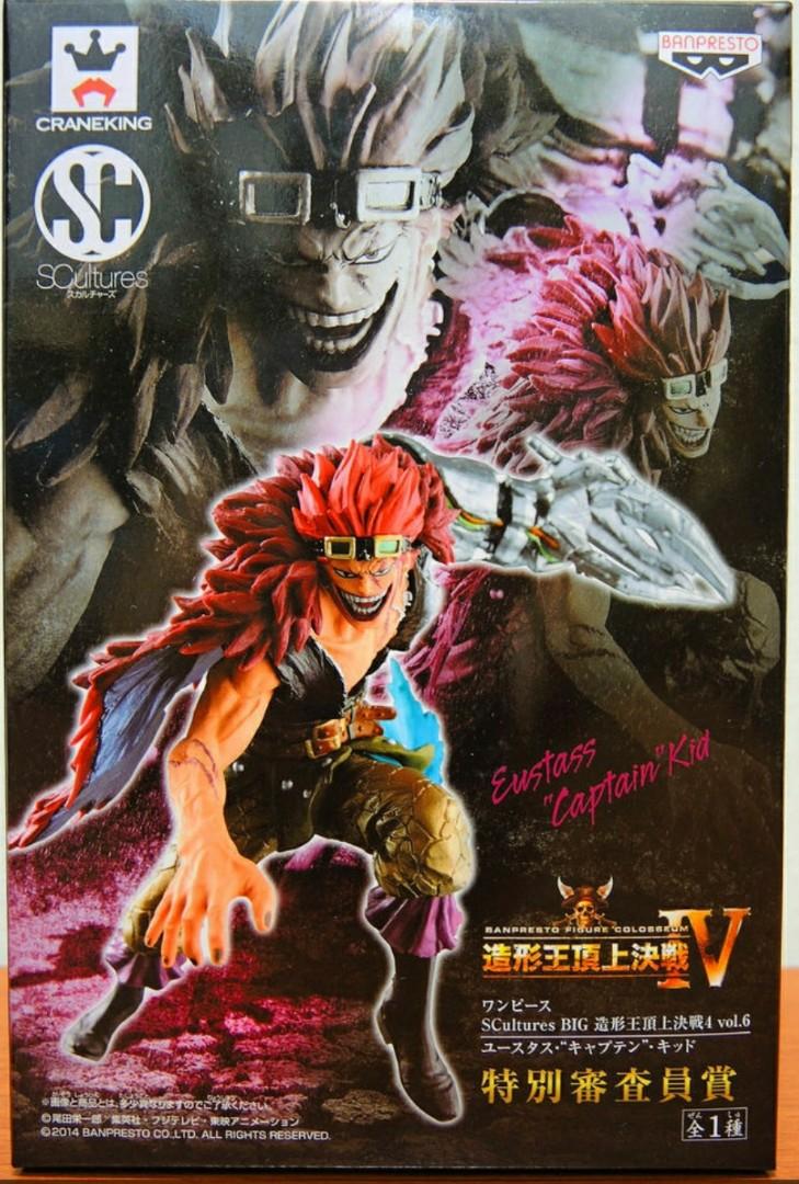 One Piece 海賊王基德 有盒 造形王 興趣及遊戲 玩具 遊戲類 Carousell