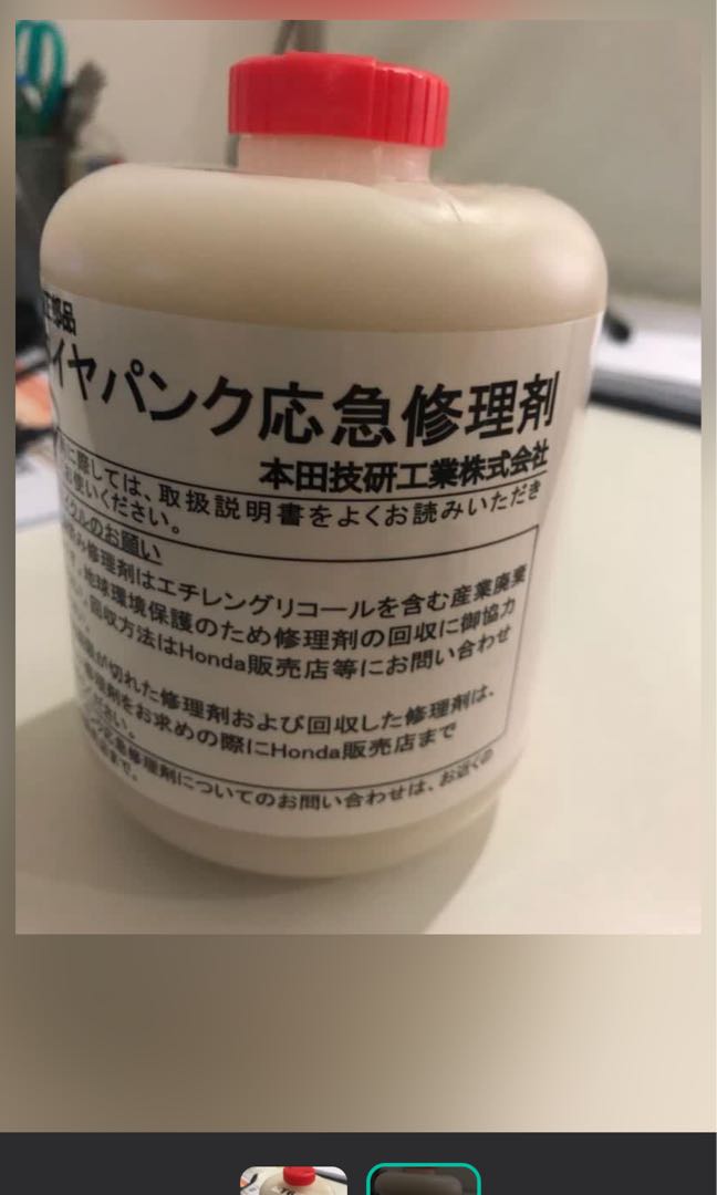 Original Honda Vezel / HRV tyre repair kit/sealant., Car Accessories