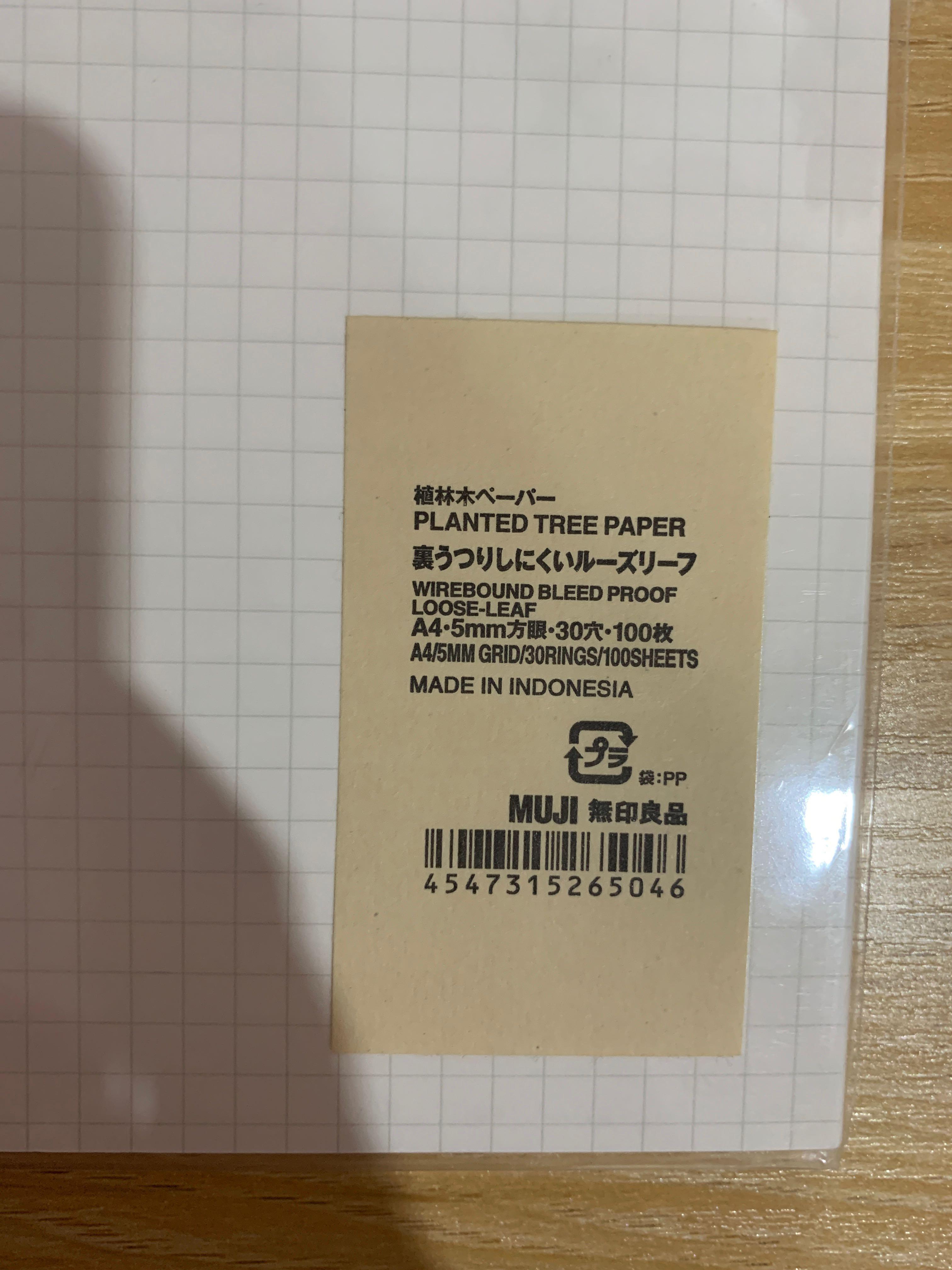 Original Muji Grid A4 Loose Leaf Paper 30 Holes (100 sheets), Hobbies ...